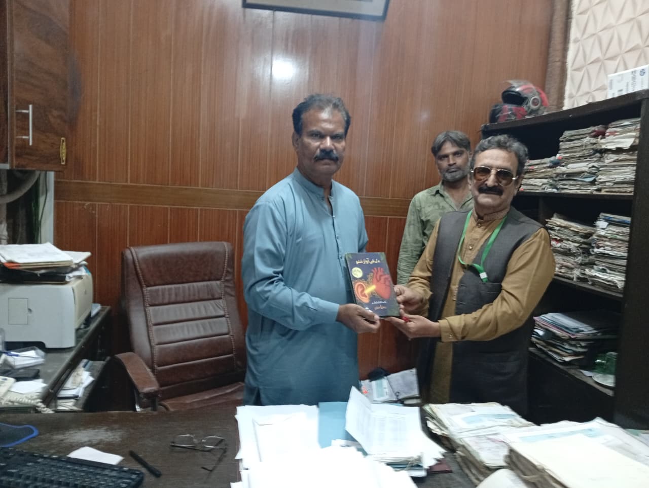 کتاب کا تحفہ